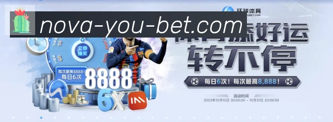 平台使命图